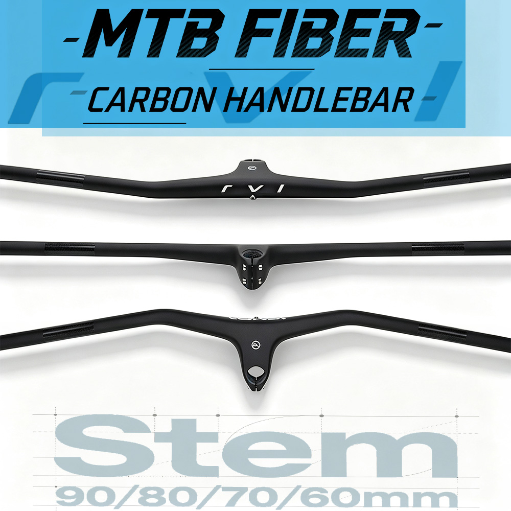 Mountain Biking Logo - Manubrio integrato per mountain bike T800,