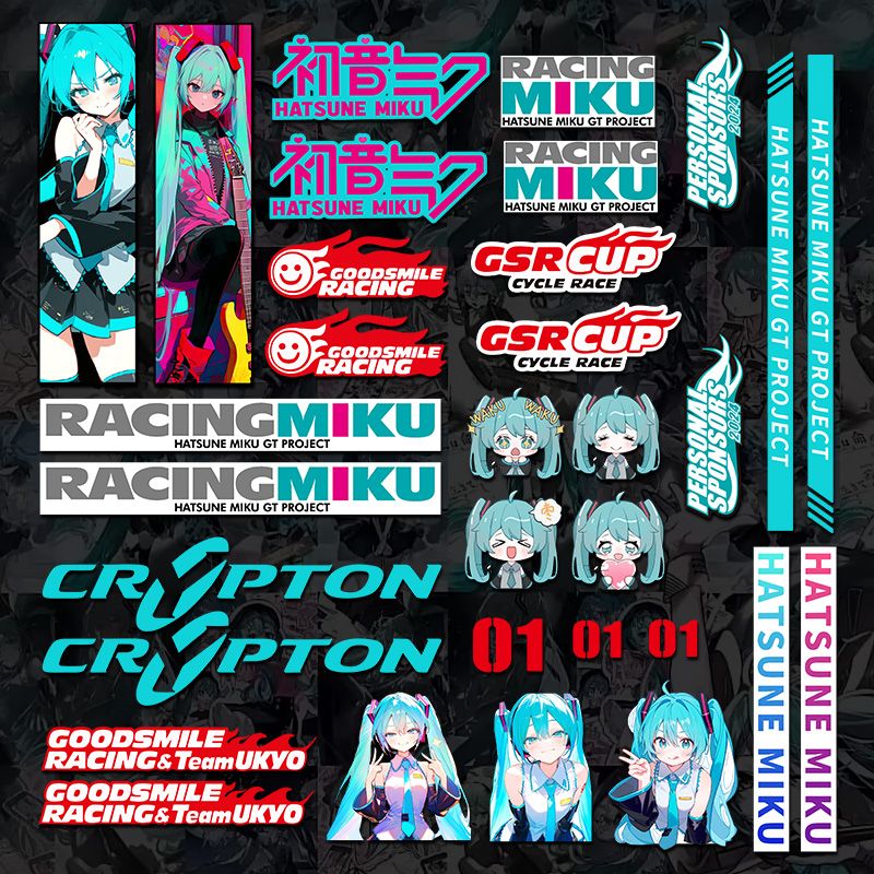 Nuovo adesivo anime Hatsune Mi - Mountain Biking Japan recensione e prezzo