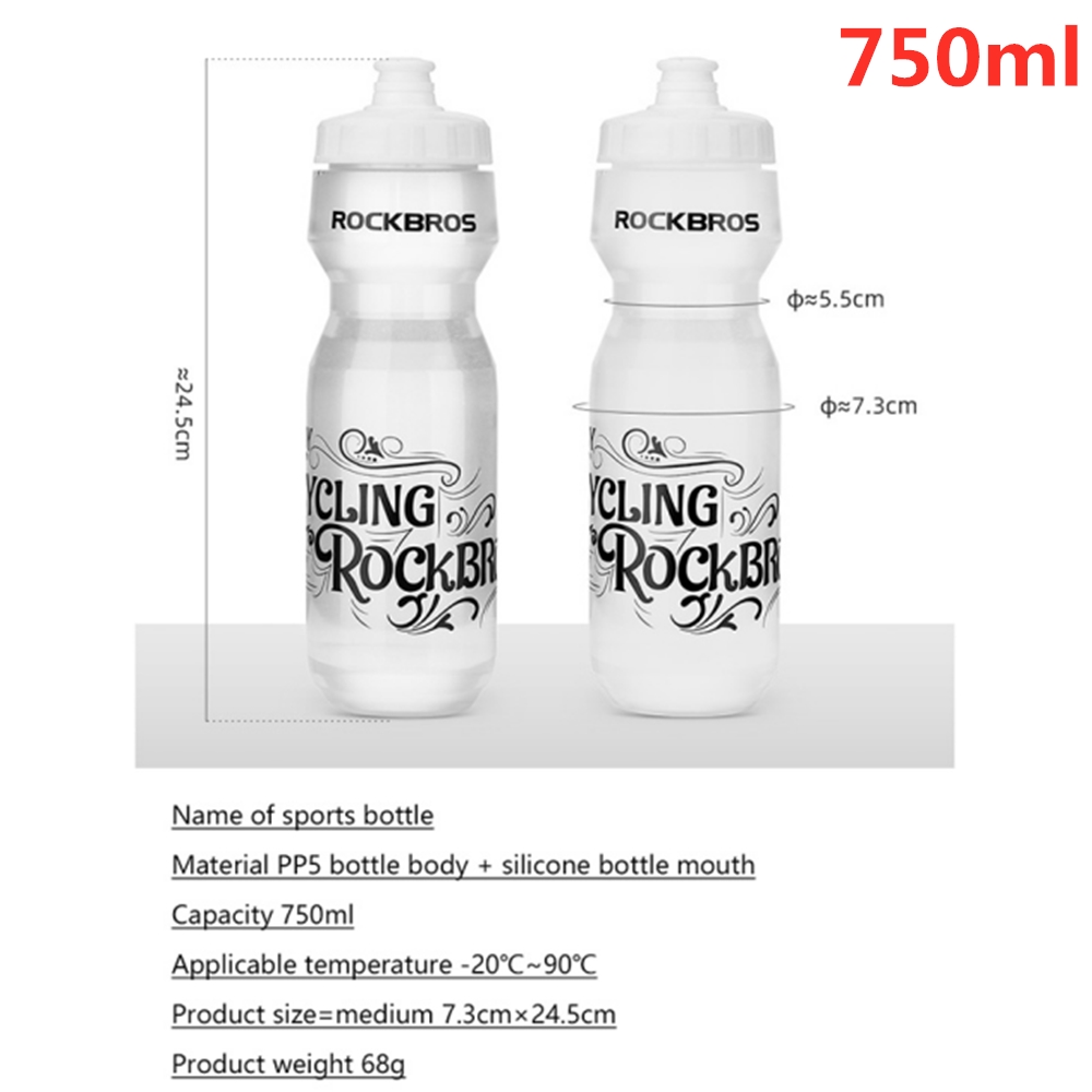 ROCKBROS Borraccia per Bicicle - Mountain Biking Water Bottle recensione e prezzo