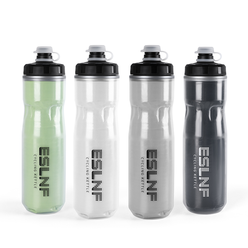 ESLNF Bollitore per bici 720ml - Mountain Biking Water Bottle recensione e prezzo