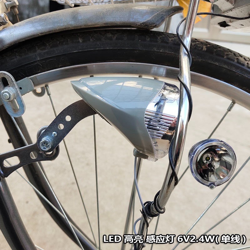 Luce a induzione per mozzo bic - Mountain Biking Japan recensione e prezzo