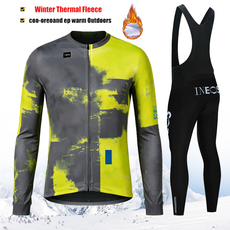 Set di abbigliamento da ciclis - Mountain Biking New Jersey recensione e prezzo