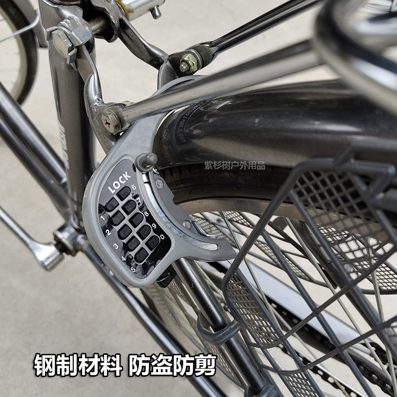 Lucchetto a combinazione per b - Mountain Biking Japan recensione e prezzo