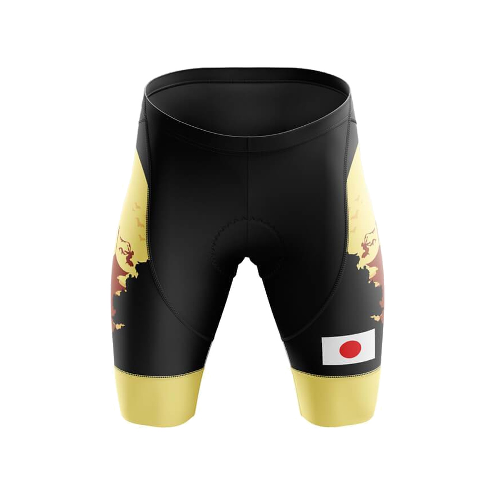 Maglia da ciclismo GIAPPONE Se - Mountain Biking Japan recensione e prezzo